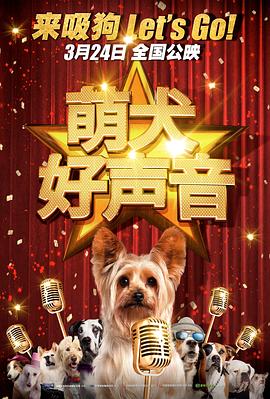 木下优树菜新广告释放性感 结伴闺蜜秀白皙美腿 2010-03-14 近日，性感女星木下优树菜为某女性体毛祛除器拍摄一则新广告。