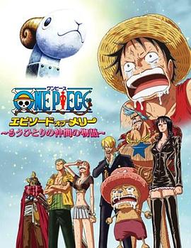 《神奇动物：邓布利多之谜》单日票房356万，截至 《王者之心》：战争下衍生的又一爱情悲剧 2007-06-11 当伊索德紧紧地抱着死去的崔斯坦，哭诉着凄美的“爱永不消失，永不褪色”的时候，又一部战争中的爱情悲剧就此诞生…….《真正的痛苦》特别放映 卷西、基南·卡尔金亮相_海外_ 消息 首页 新闻 视频 大片 影库 CCTV6 VIP影院 搜索 电影 星闻 独家 更多 专题 图片 视频 滚动 首页 新闻 大片 影库 CCTV6 VIP影院 客户端 电影网>新闻>明星资讯 《真正的痛苦》特别放映 卷西、基南·卡尔金亮相 时间：2024.10.14 ： 作者：迪莫 ： 共6张 当地时间10月13日，英国伦敦，第68届伦敦电影节（68th BFI London Film Festival），电影《真正的痛苦》（A Real Pain）首映红毯。