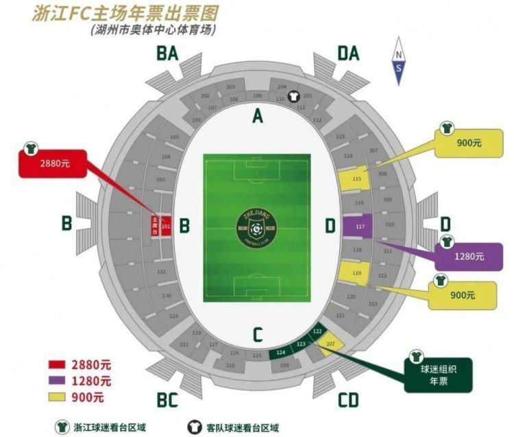 2025-12-11 热门新闻 食物和爱都不可辜负！