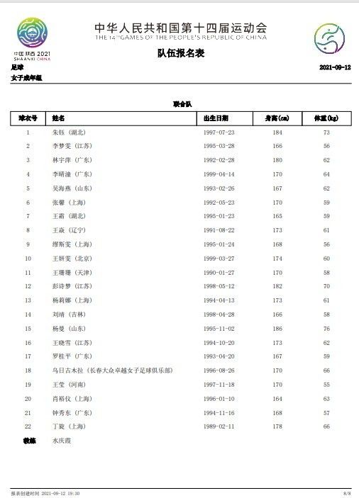 在端午假期，家庭氛围格外重要。