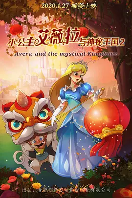 然而，因为菜品虚有其表，饭店失去了全部星星。