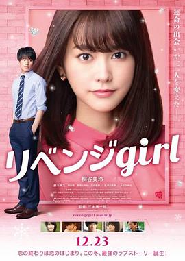 金基德《莫比乌斯》首映 李恩雨性感露胸献飞吻 2013-09-04 当地时间9月3日，第70届威尼斯电影节，电影《莫比乌斯》（Moebius）首映礼。