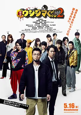 青年电影沙龙 │ 年轻导演的背后是行业的未来 2020-07-29 火了四季的“国综之光”，让中国文化再次出圈了 2021-09-01 这部华语犯罪片是惊喜，也是惊艳 2020-11-06 上一页1234下一页 | | | | | | 电影频道节目中心官方网站