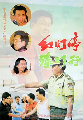 在今年端午档期间，恰逢六一档，双档齐聚为全国观众带来双倍的银幕享受。