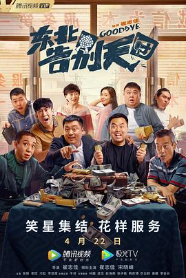 在接受颁 贝克汉姆黑皮衣配墨镜露个性纹身 尽显潮男范儿 2014-03-19 3月17日在巴西，大卫·贝克汉姆现身当地机场，一身黑衣配墨镜，型男范儿十足。