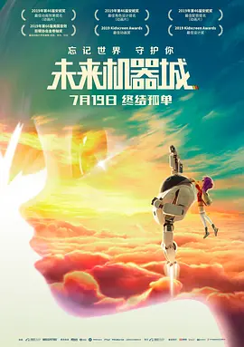 违者将追究其相关法律责任 图片由IC photo供本网专稿，任何网站、报刊、电视台未经IC photo许可，不得部分或全部转载 标签： 麦斯·米科尔森杀气米兰电影感 ： 相关新闻 《汉尼拔》主创再合作!