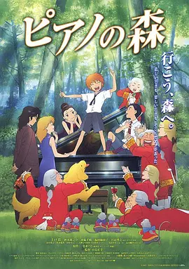 颜丙燕扮屌丝玩车震 《万箭穿心》演绎女性史诗 2012-11-07 11月6日，由王竞执导，颜丙燕等明星出演的新片《万箭穿心》举行了媒体看片。