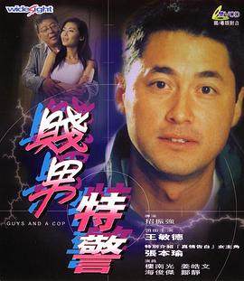 最后的呈现就是声音团队用了一个现实中的声音，让观众在观影过程中，感受到一种艺术形式上的表达。