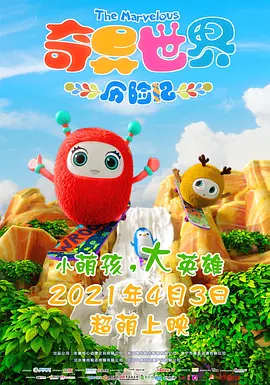 奥斯卡影后凯特·布兰切特优雅现身。