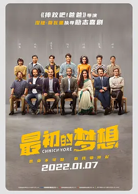 中国超模何穗也亮相后台准备上场。