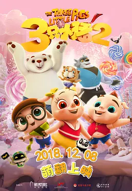 后浪电影课程经理实习生开放招聘！