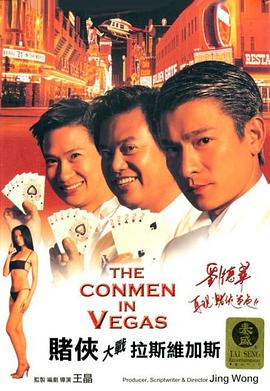 《埃及王子》用动画形式再现了摩西带领希伯来人走出埃及的故事。