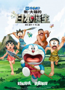 JUMP主力中岛裕翔刚刚在上映新片《粉与灰》中首次挑大梁，担当男主演，影片也获得不俗票房和口碑。