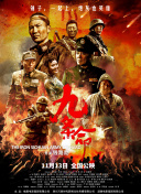 阿曼达红唇美艳亮相 为新片《拉芙蕾丝》忙不停 2013-07-31 当地时间7月30日，纽约，阿曼达·塞弗里德出现在《大卫深夜秀》，为她即将上映的新片《拉芙蕾丝》做宣传。