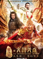 柳岩为张亮庆生曝合影 黑纱裙透视美腿若隐若现 2015-03-26 2015年03月26日凌晨时分，韩国首尔SBS电视台，柳岩、张亮、吴克群、金钟国、周觅等艺人齐聚录制某时尚节目，柳岩换上一袭黑底上衣搭配黑色透视纱裙，踩着大红色高跟鞋，性感美腿若隐若现，十分吸睛。