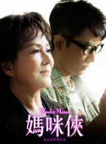 可能吧？
