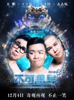 真人版的《狮子王》将会在2019年的7月19日上映。