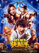 单日票房榜冠军《X战警：黑凤凰》上映2天票房稳步增长，即将突破2亿元 周票房：《坏蛋联盟》五夺周冠 端午档1.78亿收官 2022-06-06 2022年第22周（5月30日至6月5日）中国内地电影市场总放映场次为208.2万场，平均票价34.2元每张，周票房为2.74亿元，环比上涨146.84%。