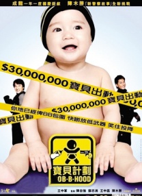 《加菲猫家族》拍续集 星爵回归配音2025-07-09 《终极名单:黑狼》曝预告 泰勒×星爵兄弟情遭考验2025-07-02 《面目全非2》首映礼 儿女及女婿星爵助力阿诺！