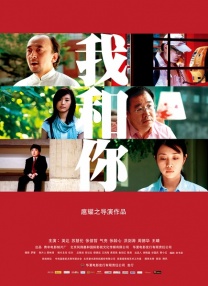 上一页12345...99下一页 | | | | | | 电影频道节目中心官方网站CCTV6 VIP影院 全部 电影 电视剧 影人 视频 图片 新闻 更新时间 所有 1小时内 今日内 1周内 1个月内 从资讯频道搜索 结果 95310 条 《木星冉升》新剧照 “半兽人”塔图姆背女追车 2013-07-29 沃卓斯基姐弟最新科幻片《木星上升》今日正在芝加哥火热拍摄中。