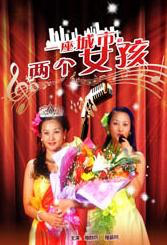 影片采用IMAX特制... 《沙丘3》首曝预告 赞达亚甜茶震撼开启史诗终2026-03-18 电影《真人快打2》定档5月8日 格斗升级血战到2026-03-16 《你好，爱美丽》超前观影 鲁豫连线导演共谈成长2026-03-15 《至尊马蒂》曝特辑 沉浸体验马蒂紧张奔突人生2026-03-13 更多 相关电影 功夫梦：融合之道 导演：乔纳森·恩特威斯尔 主演：成龙 等 预告片 《功夫梦：融合之道》：成龙、拉尔夫致敬经典！