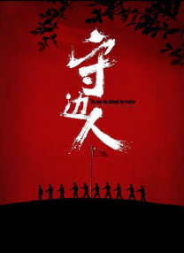 李佳琦逛街遇许光汉 晒两人穿正装合影 2020-05-18 5月17日，李佳琦通过微博晒出一张与热播剧《想见你》男主许光汉的合影，并配文写道：“逛街遇到许光汉~”。