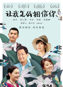 《绝命毒师》《风骚律师》编剧新作来了 时间：2025.02.18 ： 作者：小松 ： 近日，剧集《绝命毒师》《风骚律师》编剧文斯·吉里根宣布新剧《Wycaro》已经制作完成，但剧集完整剧名和具体情节仍未公布。