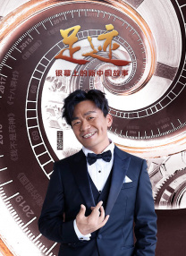 《刺猬索尼克3》曝预告 索尼克小队携手拯救世界 2024-12-31 近日，电影《刺猬索尼克3》发布“拯救世界”预告及“闪电对决”海报，面对来势汹汹的夏特和蛋头祖孙，索尼克、塔尔斯、纳克鲁斯联手出击，各展身手拯救世界！
