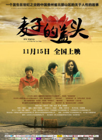 甘剑宇认为，年轻导演的创作不仅是个人表达，也是为中国电影注入活力的过程。