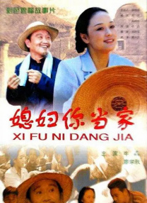 电子打板器出现在了片场照上，一镜一场的字样让人明白，这是影片的第一个镜头。