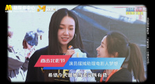 金像奖纪念特刊拍摄众星云集 范晓萱露白嫩香肩 2013-04-07 第32届香港电影金像奖颁奖典礼定于4月13日晚在香港文化中心隆重举行。