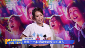这部作品就是由“雷神”克里斯·海姆斯沃斯领衔的《极速风流》。