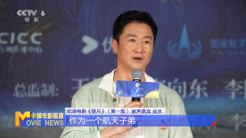 另外，影片预告片先行公开。