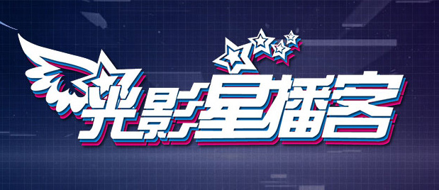周迅助推青年摄影师 展现多面时尚魅 裘德·洛希望继续拍《神奇动物》：会一直等待 大片推荐 >> 动作 悬崖之上 8.2 暗藏汹涌谍战传奇 剧情 山河披锦绣 7.5 退耕还林脱贫致富 历史 大决战之淮海 9.0 抗战经典淮海战役 大决战之辽沈 改变历史史诗战略 剧情 免费 6.7 当代青年创业故事 爱情 漂亮的女邻居 7.5 三男子倾心一村姑 | | | | | | 电影频道节目中心官方网站 意见反馈 手机浏览精彩资讯 返回顶部 | (1/0) | (2/9) 组图： 重新播放 大图播放 猜你喜欢CCTV6 VIP影院 搜索 电影 星闻 独家 更多 专题 图片 视频 滚动 首页 新闻 大片 影库 CCTV6 VIP影院 客户端 电影网>新闻>明星资讯 《律政俏佳人》将拍剧版 原主演威瑟斯彭任制片人 时间：2025.IP 的故事，仍待确认。